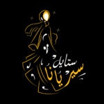 Nagy Essam Marketing Expert | Marketing Solutions | Digital Marketing Services | Advertising Solutions | Digital Advertising Services | Advertising Campaigns, Social Media Marketing Strategies, Elevate your business With Marketing Expert. expertise in tactics for brand positioning and Audience communication,Effective strategy .......
